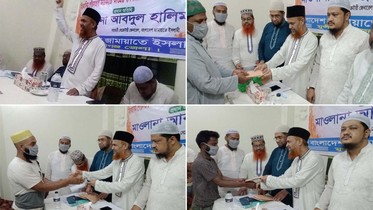 মুন্সিগঞ্জের মিরকাদিম পৌরসভায় অগ্নিকান্ডে ক্ষতিগ্রস্ত ব্যবসায়ীদের মধ্যে জামায়াতের আর্থিক সহায়তা প্রদান
