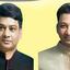ক্যাসিনোর টাকা বৈধ করতে শিটের ব্যবসা এনু-রুপনের