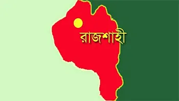 থানায় মামলা না নেয়ায় গায়ে আগুন দিলো কলেজছাত্রী