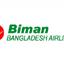 স্বেচ্ছা অবসরের হিড়িক বিমানে