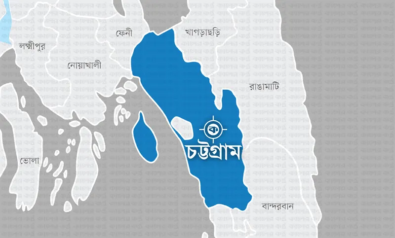 ছাত্রলীগের ১২ নেতাকর্মীর সবাই বেকসুর খালাস
