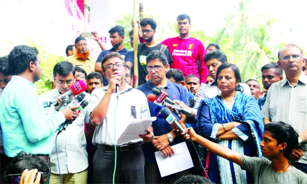 আজকের মধ্যে দাবি না মানলে বুয়েট অচল
