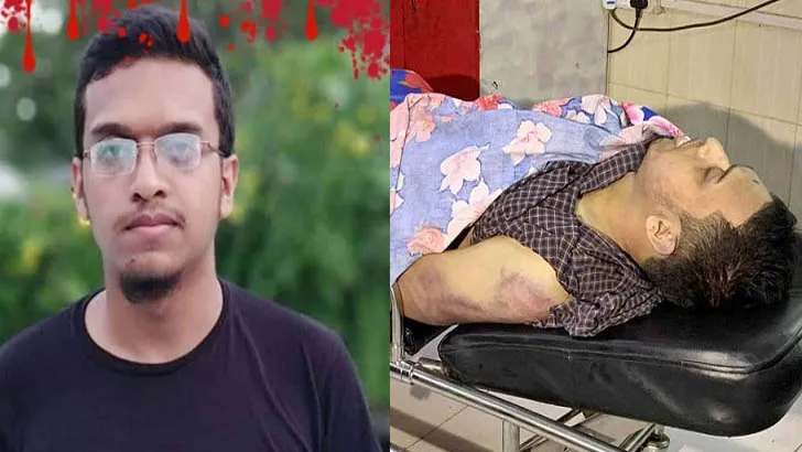 একটি হত্যাকাণ্ড, অনেক প্রশ্ন
