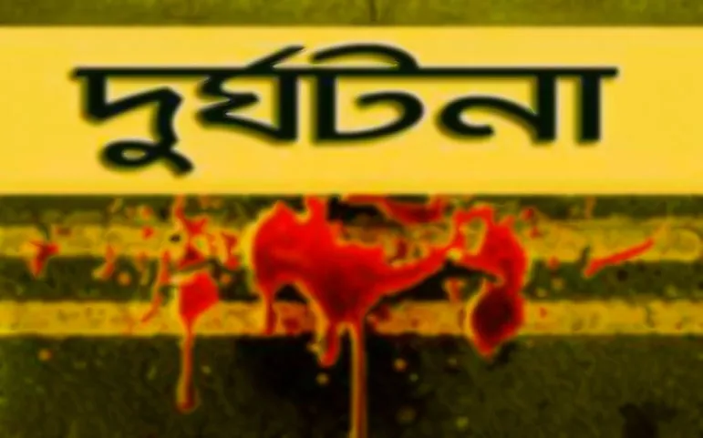 সড়কে নিথর ৯ প্রাণ