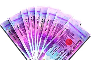 টাকার মান কমানোর উদ্যোগ যা ভাবছেন বিশ্লেষকরা