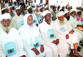 এজেন্সিগুলোর হজ প্রাক নিবন্ধন ফাঁদ