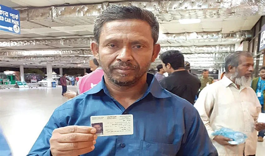 শ্রমবাজারে ধস