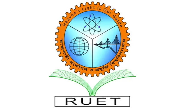 ব্যয় বাড়ছে ২৫৯ কোটি টাকা