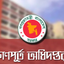 অবসরের প্রাক্কালে প্রশিক্ষণের নামে বিদেশে প্রমোদভ্রমণ
