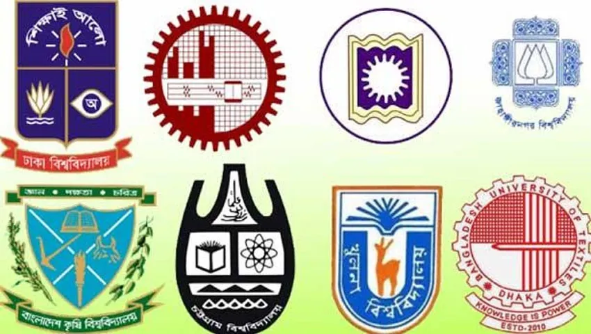 পাবলিক বিশ্ববিদ্যালয়ে অস্থিরতা : উচ্চশিক্ষার মান তলানিতে