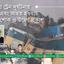 কসবায় ট্রেন দূর্ঘটনায় নিহত এবং আহত হওয়ায় গভীর শোক ও উদ্বেগ প্রকাশ