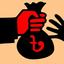 খেলাপি ঋণের দায় অবলোপনকারীদের: বিশেষজ্ঞদের মন্তব্য