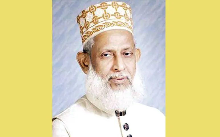 ইফা ডিজির জালিয়াতি