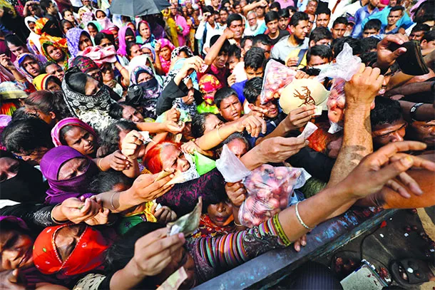 নাভিশ্বাস