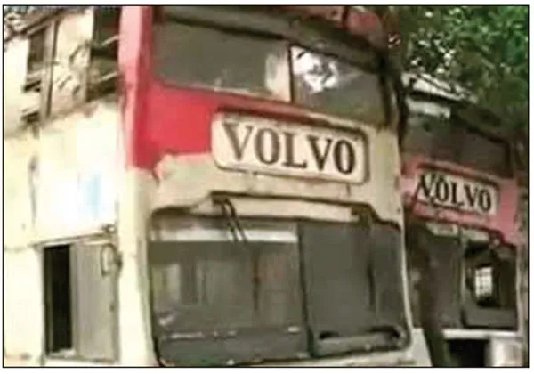 ৩৩ কোটি টাকা গচ্চার আয়োজন