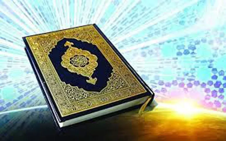 কুরআন শরীফ কম ছাপিয়ে ২ কোটি টাকা লোপাট