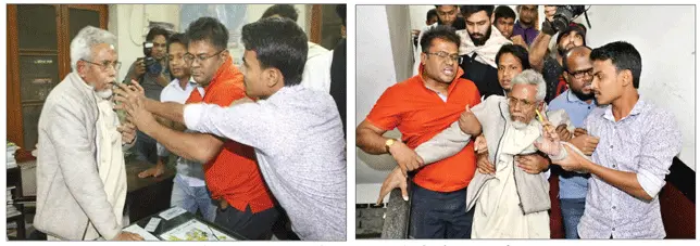 আক্রান্ত দৈনিক সংগ্রাম