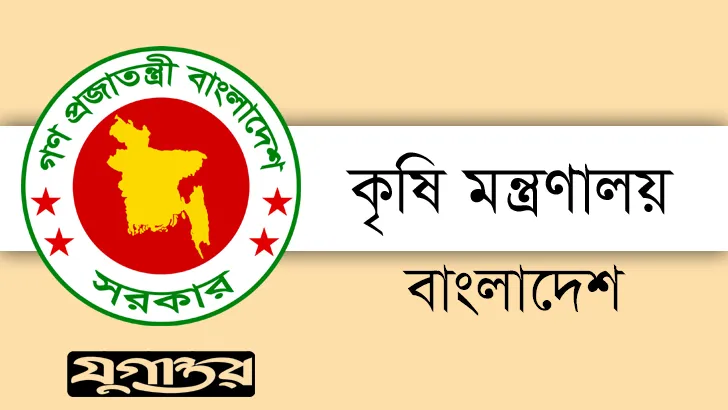 পুকুর খনন দেখতে বিদেশ যাচ্ছেন ১৬ কর্মকর্তা, ব্যয় হবে ১ কোটি ২৮ লাখ টাকা