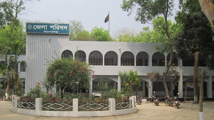 ভূমিদস্যুদের দখলে কিশোরগঞ্জ জেলা পরিষদের ৩শ’ কোটি টাকার সম্পদ