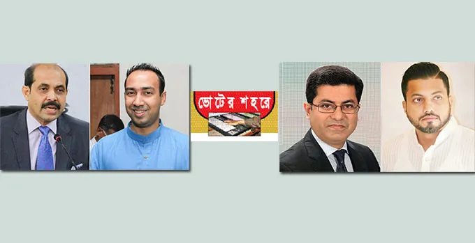 আগ্রহ নেই ভোটারদের