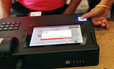ইভিএম নিয়ে তালগোল