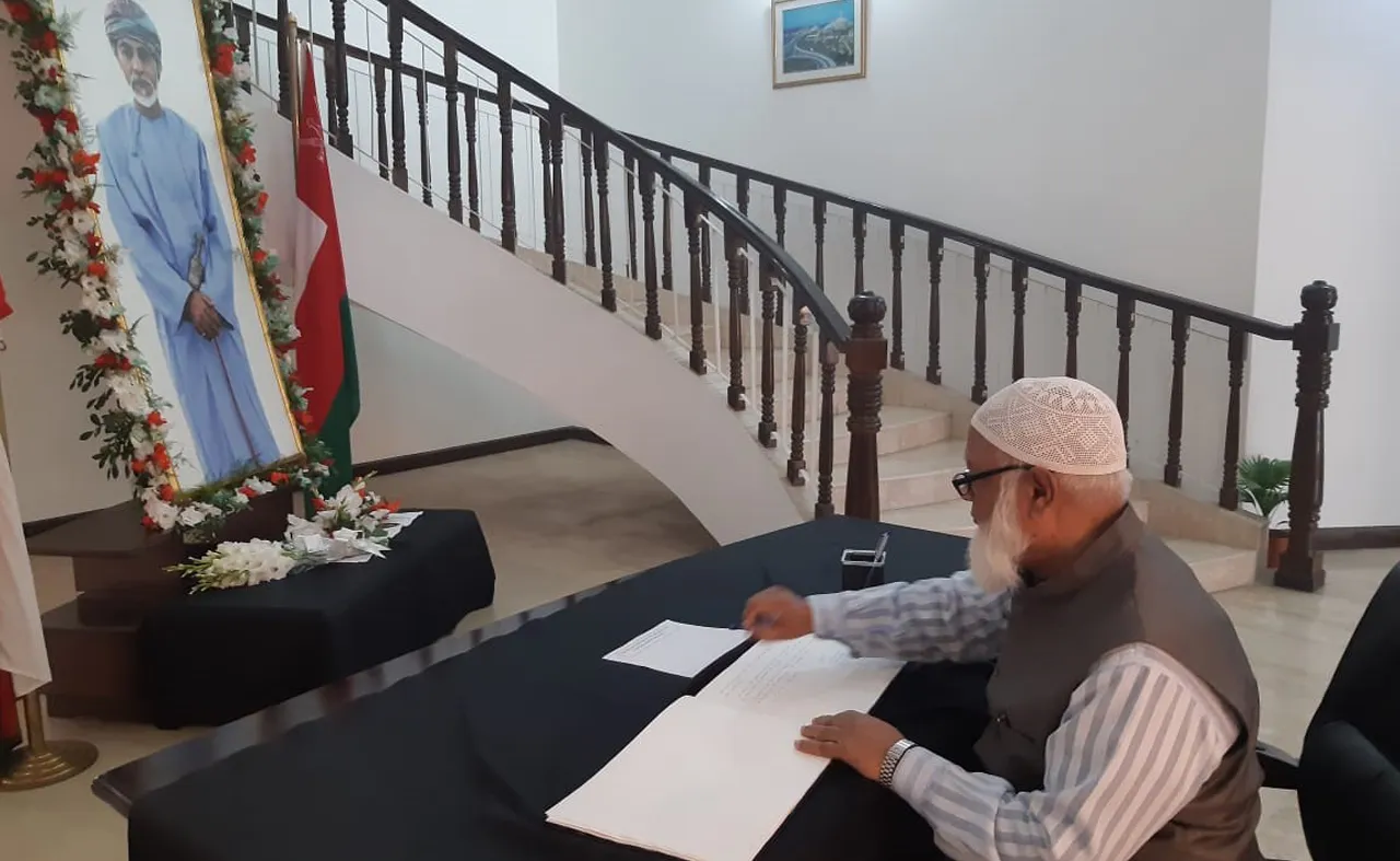ওমানের সুলতান কাবুস বিন সাঈদ আল সাঈদের ইন্তেকালে গভীর সমবেদনা ও শ্রদ্ধা