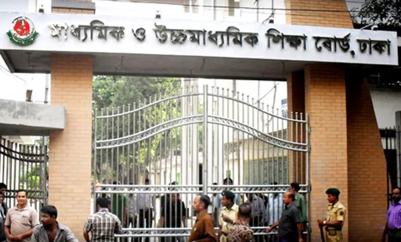 স্কুল-কলেজ অনুমোদনে বেপরোয়া বাণিজ্য