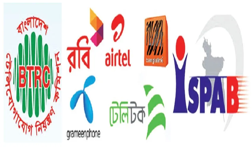 টাকায় কেনা দুর্ভোগ