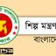 রাসায়নিক গুদাম নির্মাণ প্রকল্পের গোড়ায় গলদ