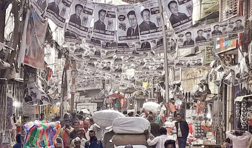 পোস্টারে নিষিদ্ধ পলিথিন