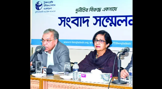 বছরে সাড়ে ২৬ হাজার কোটি টাকা পাচার করছে বিদেশীরা