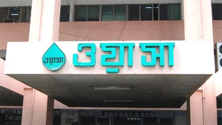 ওয়াসার পানির দাম দ্বিগুণ হচ্ছে