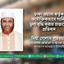 ঢাকা ওয়াসা কর্তৃক অযৌক্তিকভাবে পানির মূল্য বৃদ্ধি করার প্রস্তাবের প্রতিবাদ