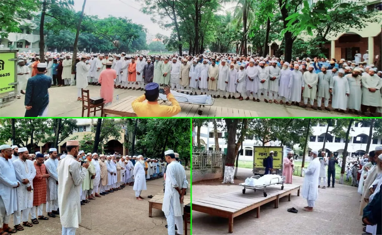 অধ্যক্ষ এস এম সানাউল্লাহর ইন্তিকালে গভীর শোক প্রকাশ