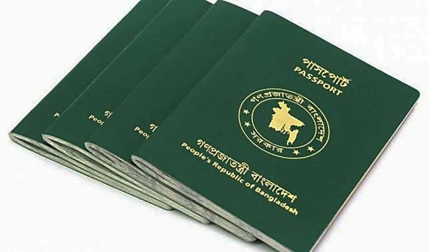 পাসপোর্ট সঙ্কট চরমে