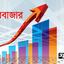 বোনাসের নামে শেয়ারবাজার লুটেছেন ব্যাংক পরিচালকরা