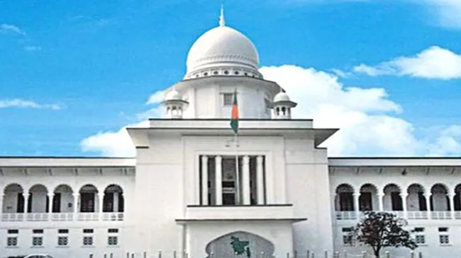 ভ্রাম্যমাণ আদালতে শিশুদের সাজা প্রদান অবৈধ : হাইকোর্ট