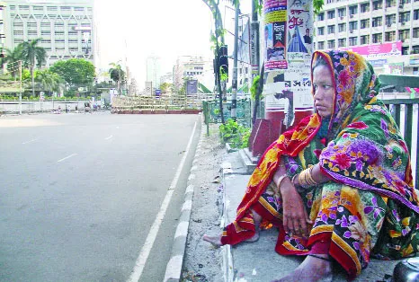 বাড়তে পারে সরকারি ও শিক্ষাপ্রতিষ্ঠানের ছুটি