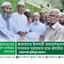 জামায়াতে ইসলামী বন্যাদুর্গতদের পাশে সাধ্যমত সহায়তার হাত প্রসারিত করেছে