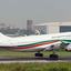 ৩৩৬ জাপানি নাগরিক ঢাকা ছাড়ছেন আজ, যুক্তরাষ্ট্রের দ্বিতীয় ফ্লাইটও প্রস্তুত