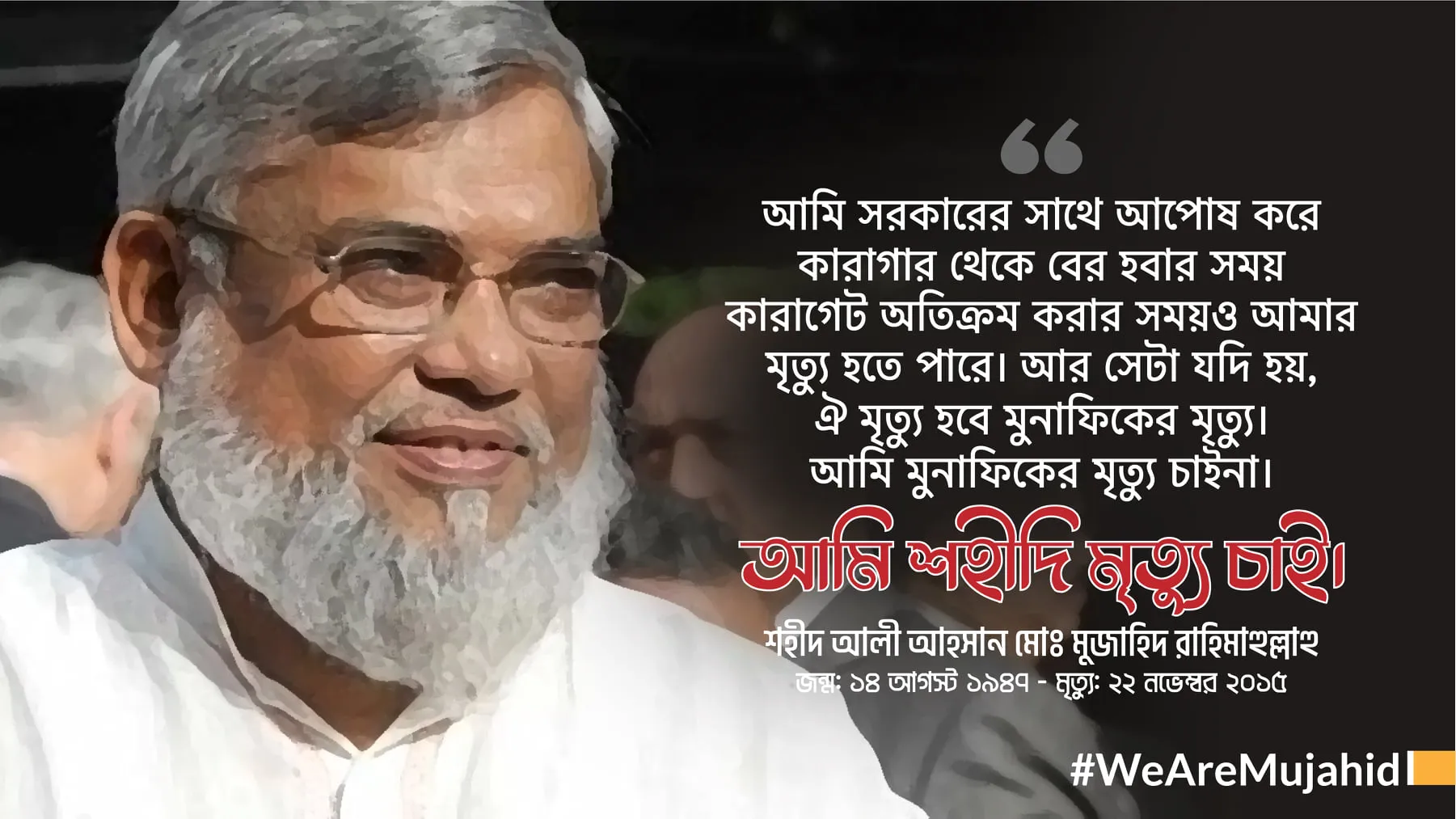 125537007_4818995764838353_2805899244403214363_n