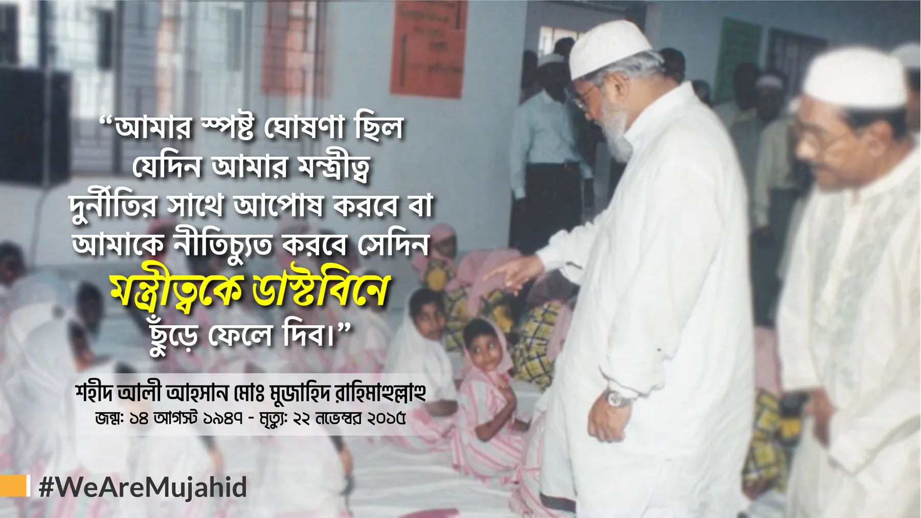 126214478_4819395064798423_2675941967743436903_n