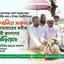 বন্যা কবলিত সকল জেলায় জামায়াতের কর্মীরা সাধ্যানুযায়ী জনগণের পাশে দাঁড়িয়েছেঃ মতিউর রহমান আকন্দ