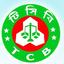 সারাদিন দাঁড়িয়েও মিলছে না টিসিবি’র পণ্য