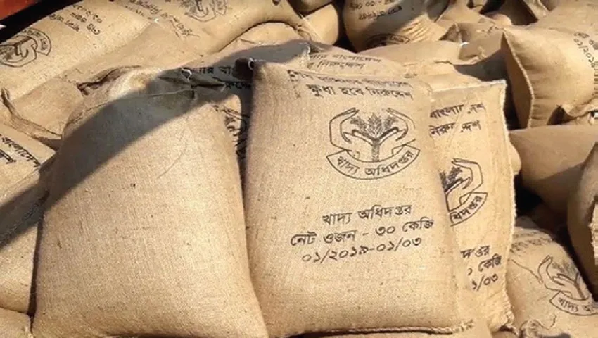 যুবলীগ নেতার গুদামে ১২শ’ বস্তা চাল