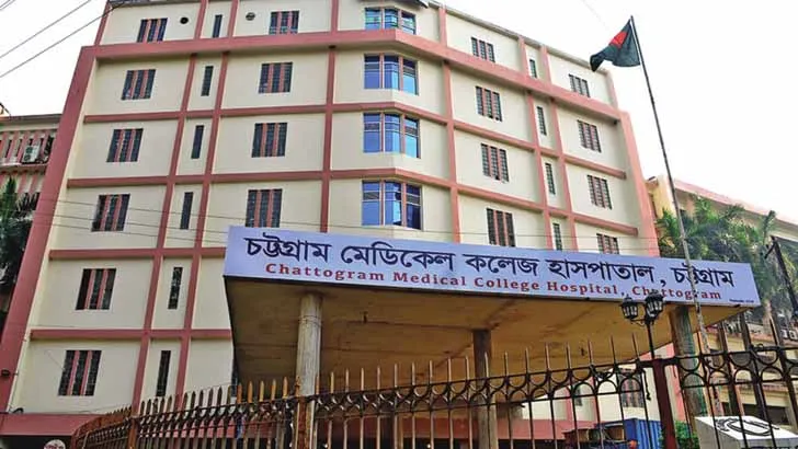 চমেক ল্যাবে নমুনা পরীক্ষায় অনিশ্চয়তা