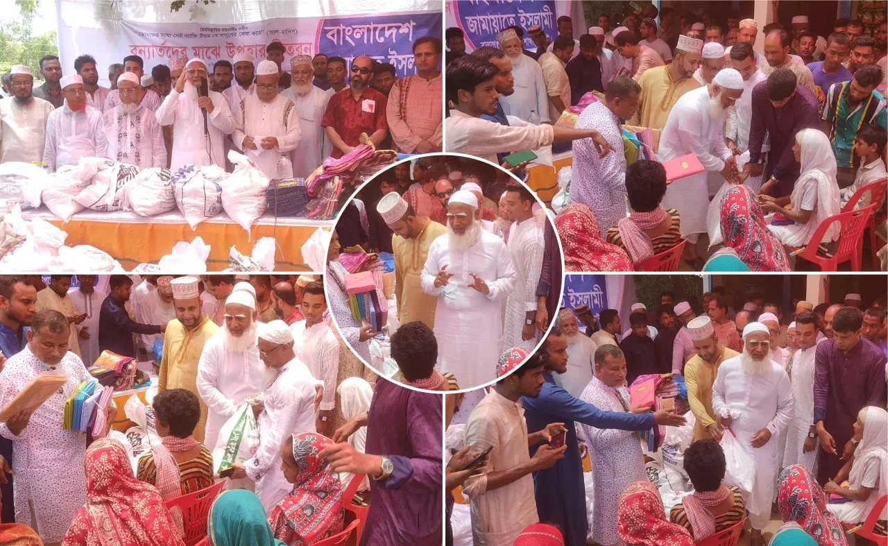 দিনভর সিলেটের বালাগঞ্জ উপজেলার বিভিন্ন এলাকায় বন্যা কবলিত মানুষের মাঝে আমীরে জামায়াতের খাদ্য ও উপহার সামগ্রী বিতরণ অব্যাহত