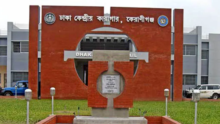 ৪শ’ জটিল রোগী নিয়ে বিপাকে কারা কর্তৃপক্ষ