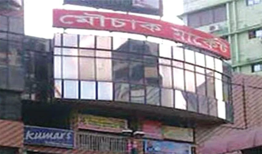 ভারতীয় পণ্য বিক্রির ফাঁদ