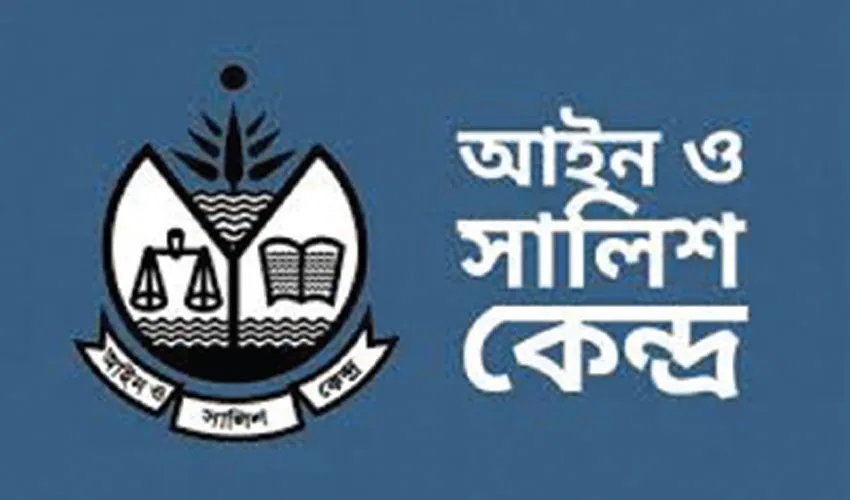 চার মাসে হেফাজত ও ক্রসফায়ারে মৃত্যু ১০১